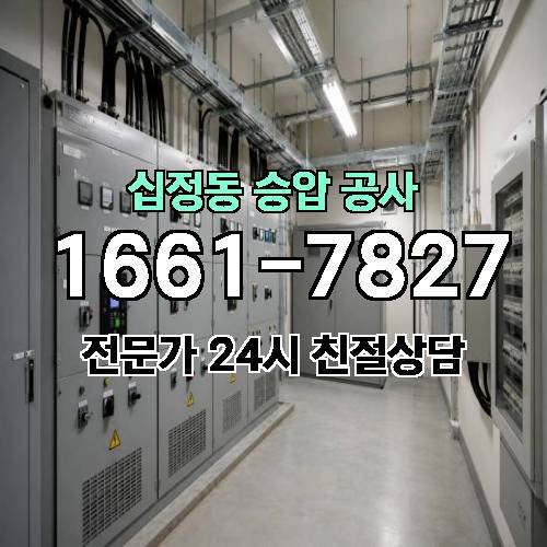게시판 이미지 11848