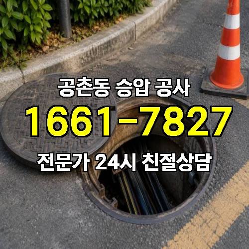 게시판 이미지 11856