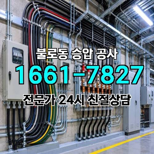 게시판 이미지 11862