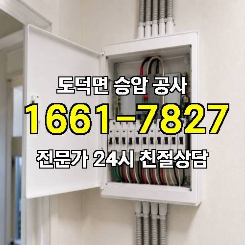게시판 이미지 11930