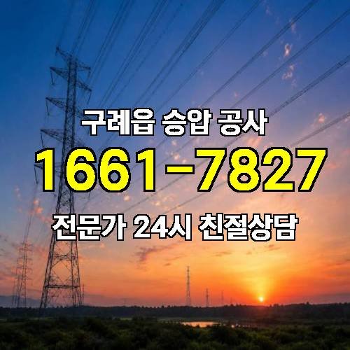 게시판 이미지 11974