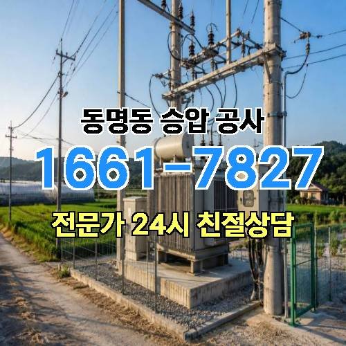 게시판 이미지 12048