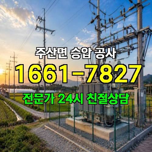게시판 이미지 12501