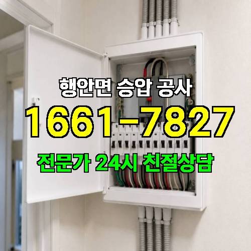 게시판 이미지 12505