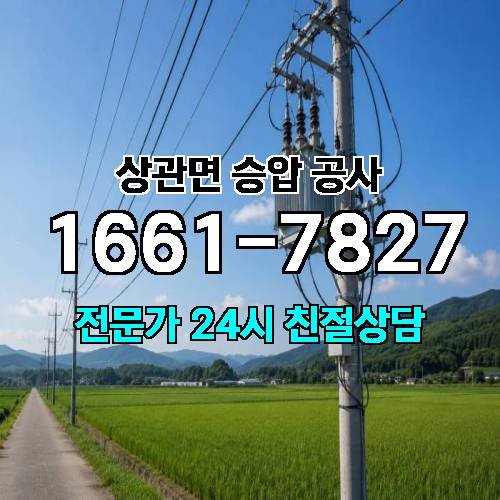 게시판 이미지 12526