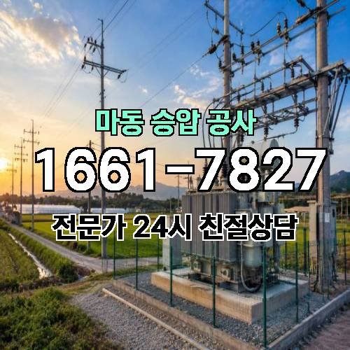 게시판 이미지 12540