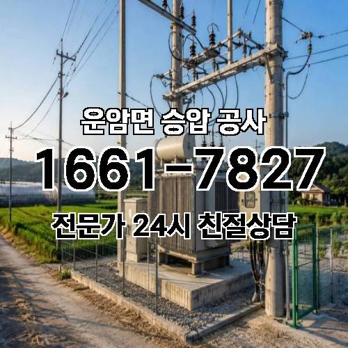 게시판 이미지 12584