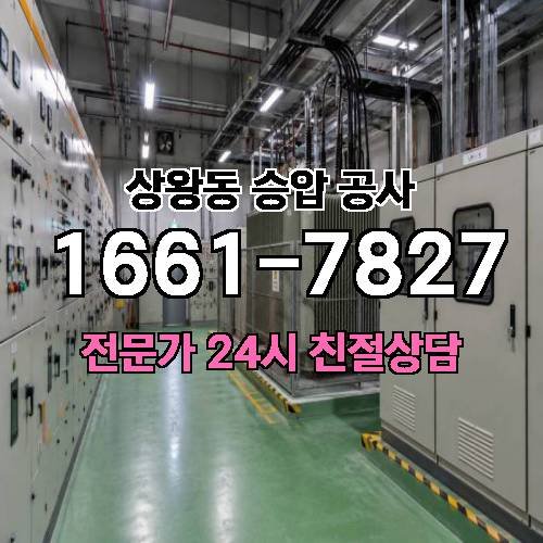 게시판 이미지 12788