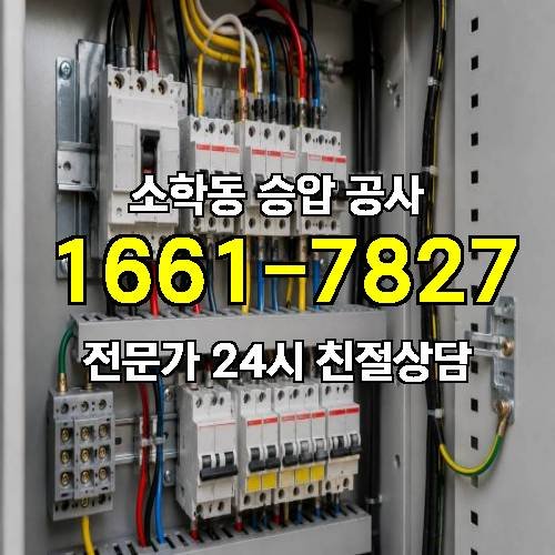게시판 이미지 12790