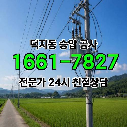 게시판 이미지 12831
