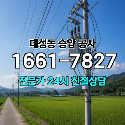 게시판 이미지 13189