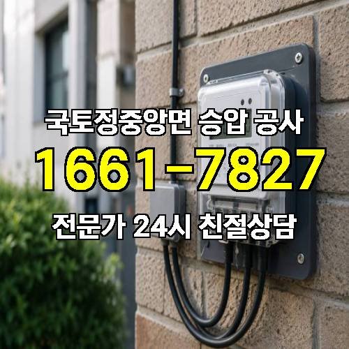 게시판 이미지 13461