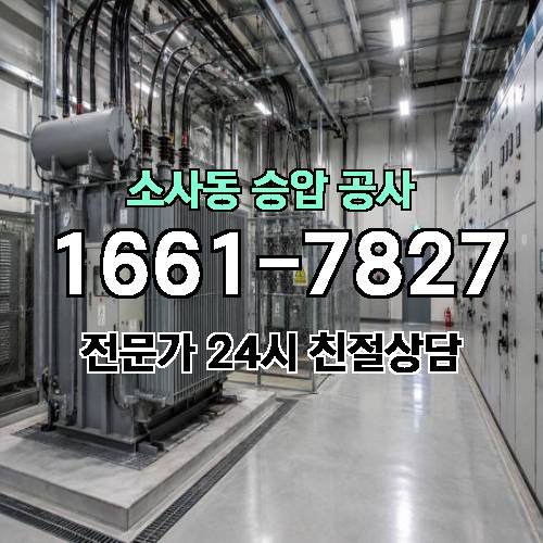 게시판 이미지 13828