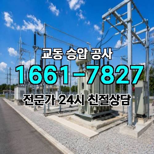 게시판 이미지 13923
