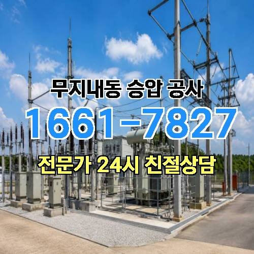 게시판 이미지 13951