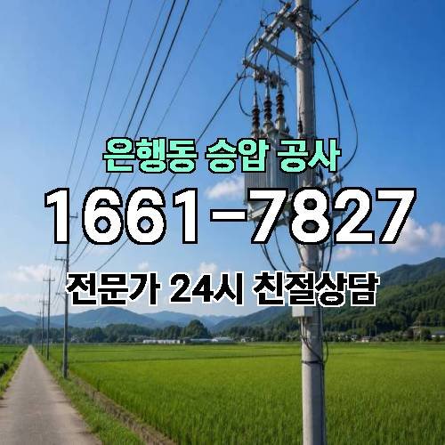 게시판 이미지 13960