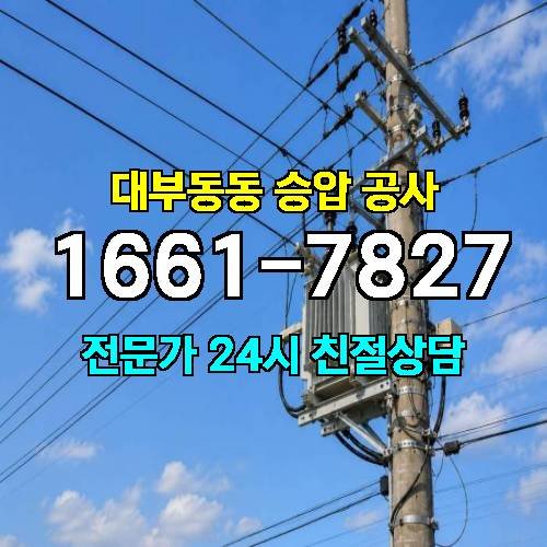 게시판 이미지 13974