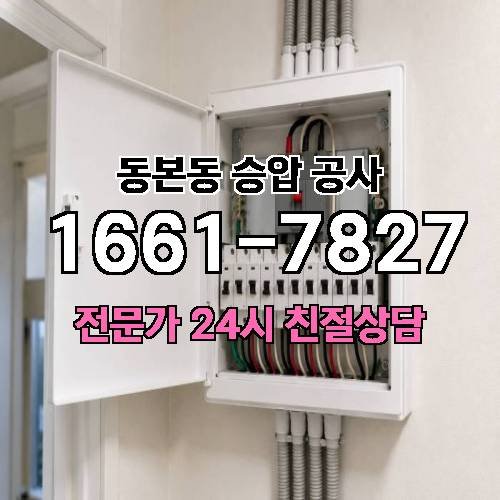 게시판 이미지 14018