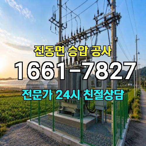 게시판 이미지 14292