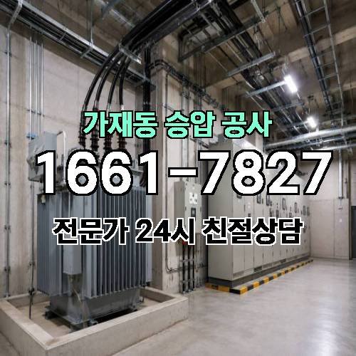 게시판 이미지 14299