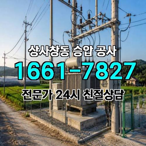 게시판 이미지 14366