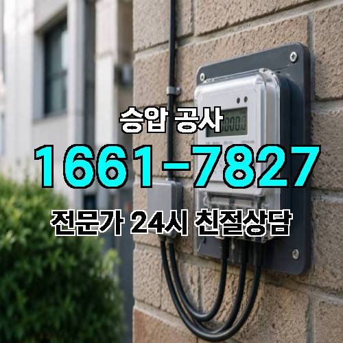 게시판 이미지 1445