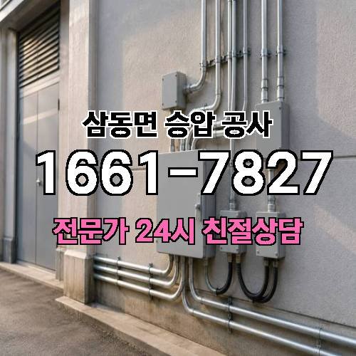 게시판 이미지 14519