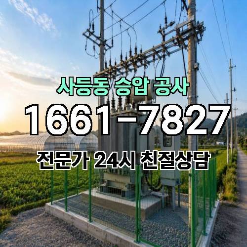 게시판 이미지 14561