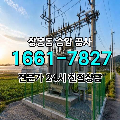 게시판 이미지 14656