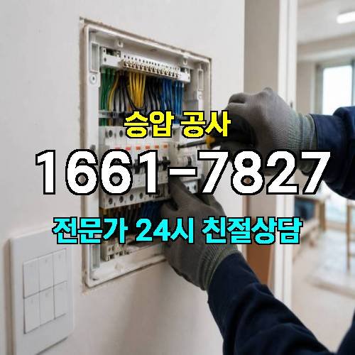 게시판 이미지 1466