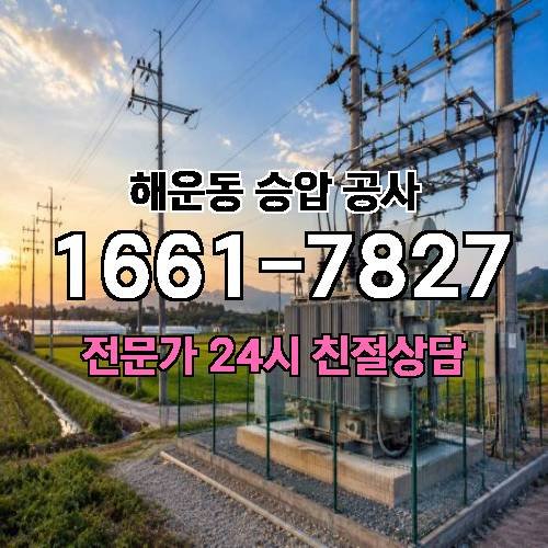 게시판 이미지 14738