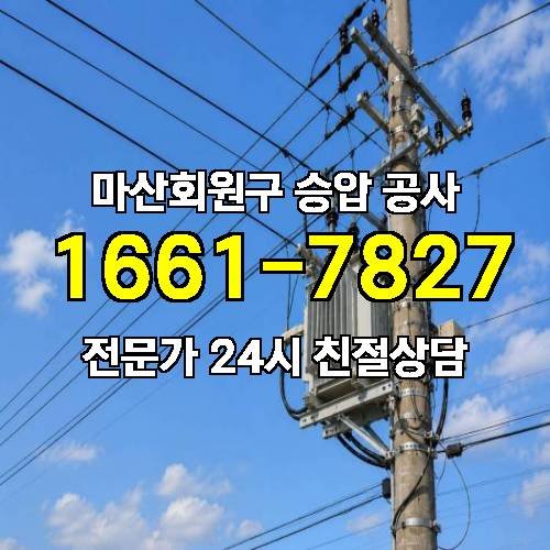 게시판 이미지 14742