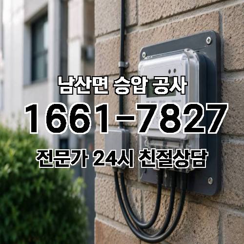 게시판 이미지 14971
