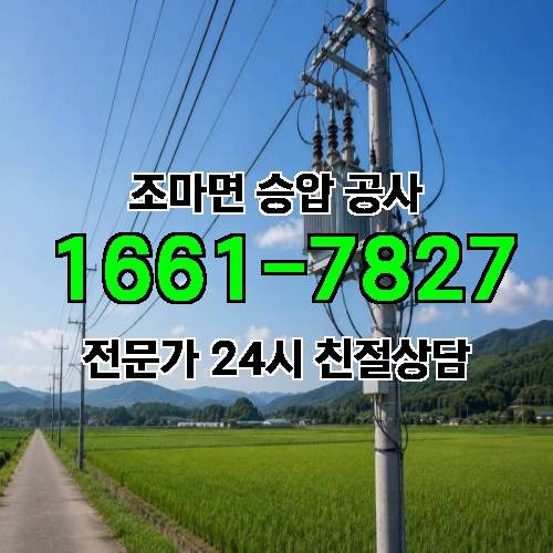 게시판 이미지 15139
