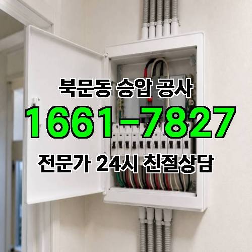 게시판 이미지 15262