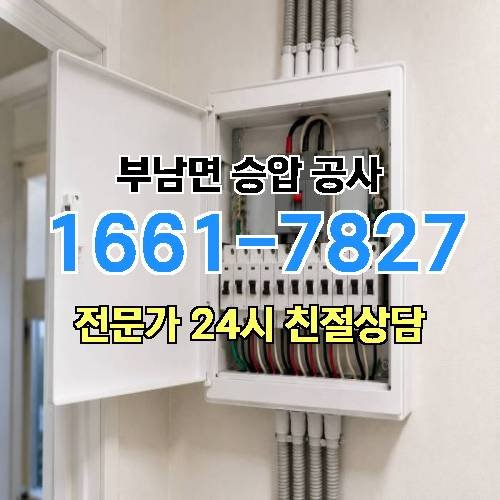 게시판 이미지 15441