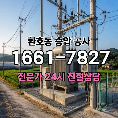 게시판 이미지 15512
