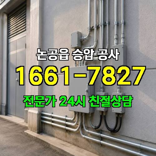 게시판 이미지 15754