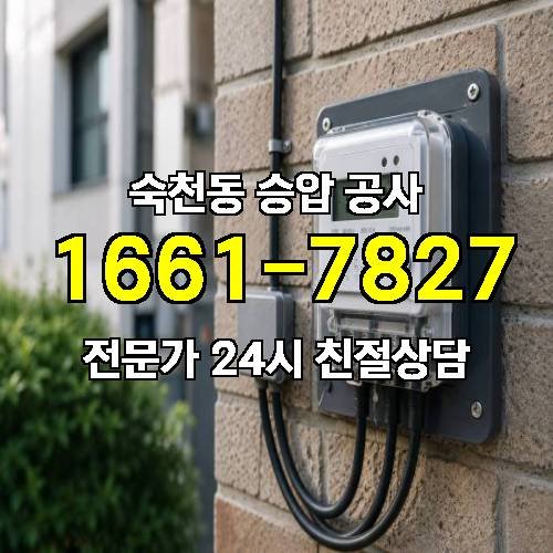 게시판 이미지 15788
