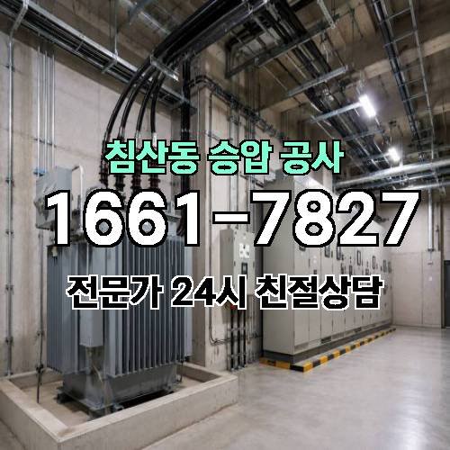 게시판 이미지 15827