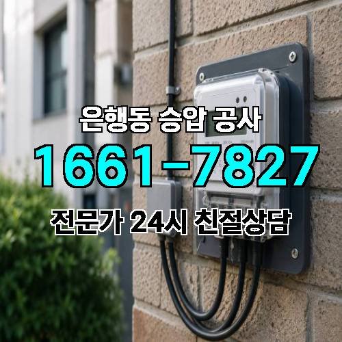 게시판 이미지 16071