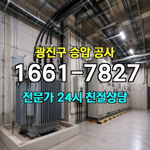 게시판 이미지 16255