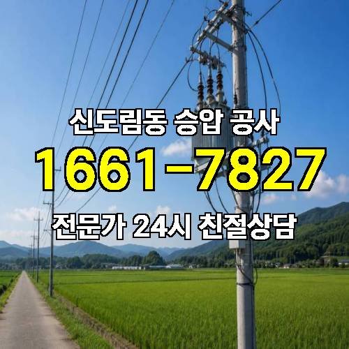 게시판 이미지 16269
