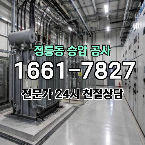 게시판 이미지 16386