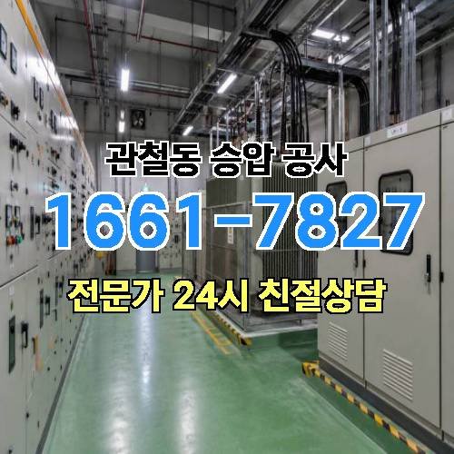 게시판 이미지 16456