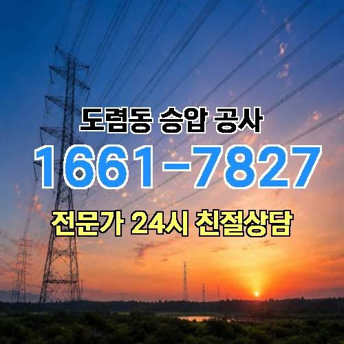 게시판 이미지 16469