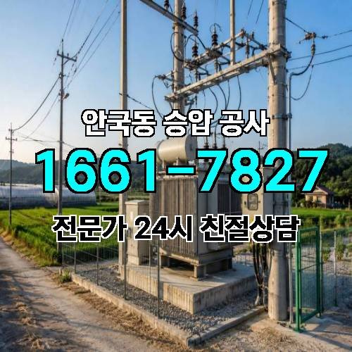 게시판 이미지 16487