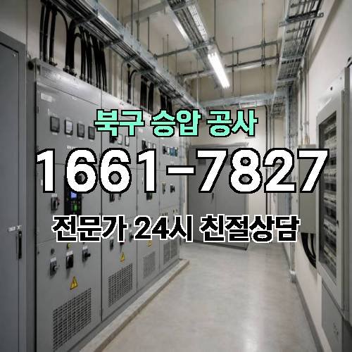 게시판 이미지 16625