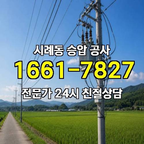 게시판 이미지 16637