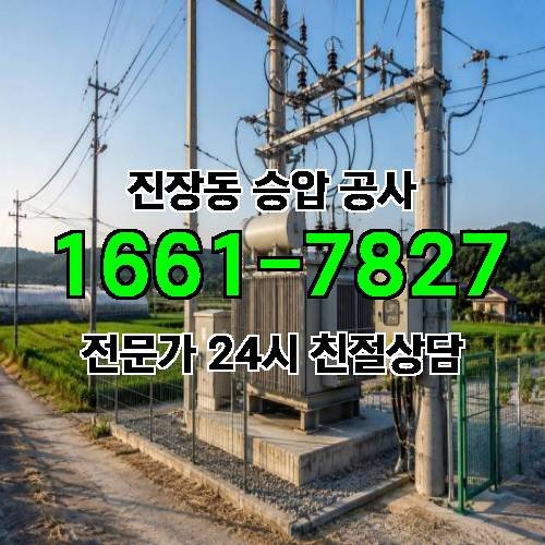 게시판 이미지 16647